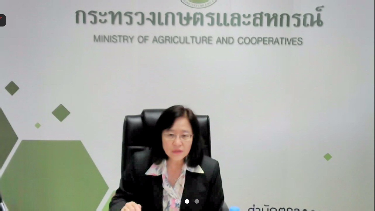 title - ผู้ตรวจราชการกรม ร่วมประชุมตรวจราชการของผู้ตรวจราชการกระทรวงเกษตรและสหกรณ์ รอบที่ 2 เขตตรวจราชการที่ 13 จังหวัดนครราชสีมา
